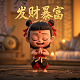 瓦力的故事文字简介
